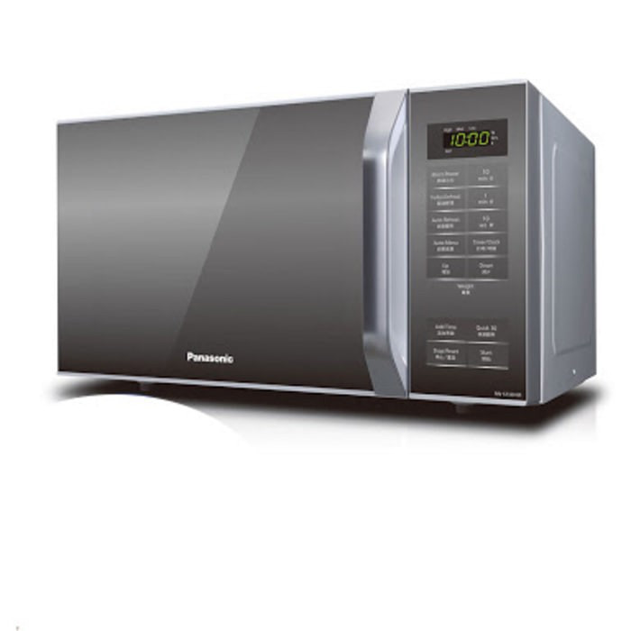 PANASONIC Microwave Digital 25 Liter 450 Watt NNST32HMTTE