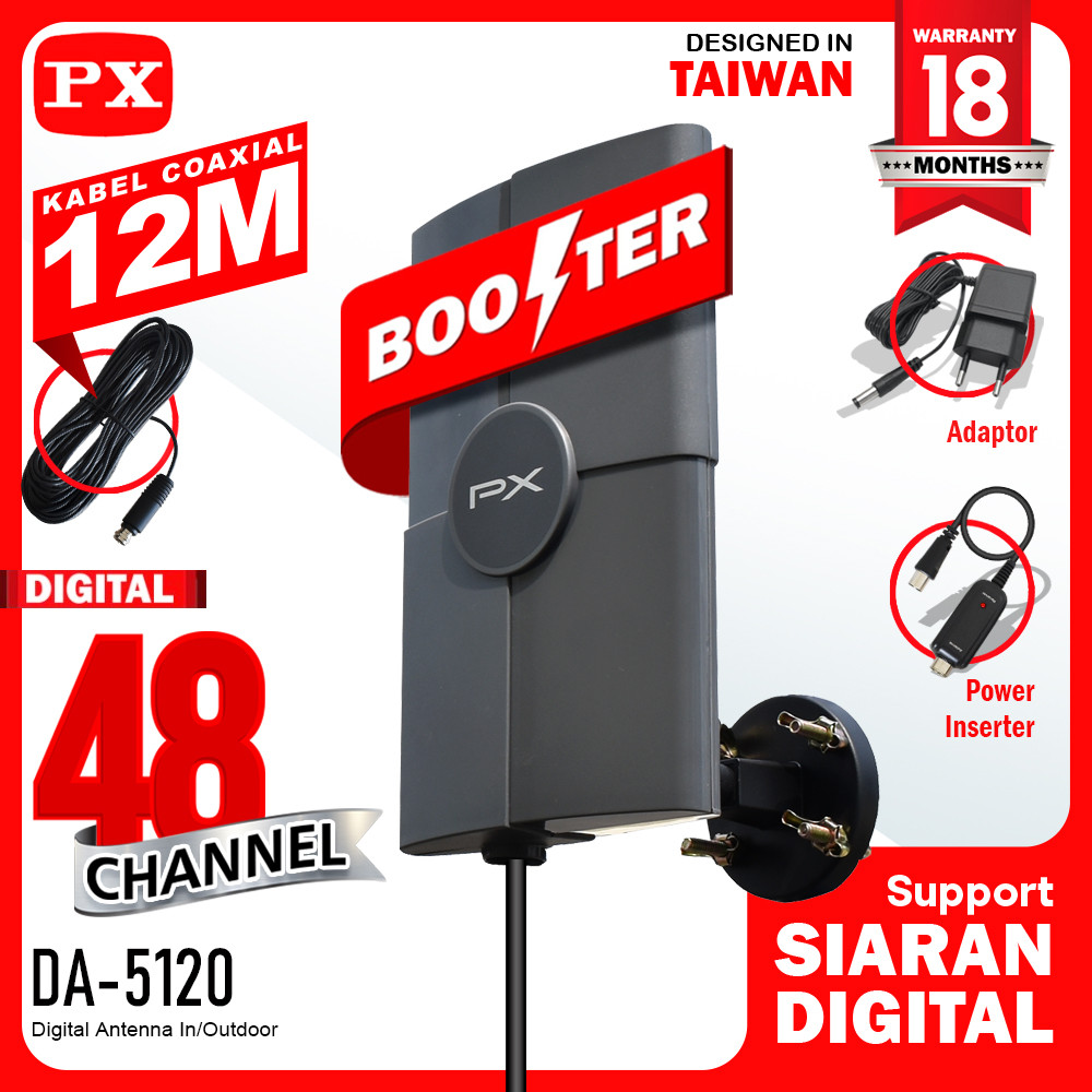 PX Antenna Indoor / Outdoor Digital DA5120
