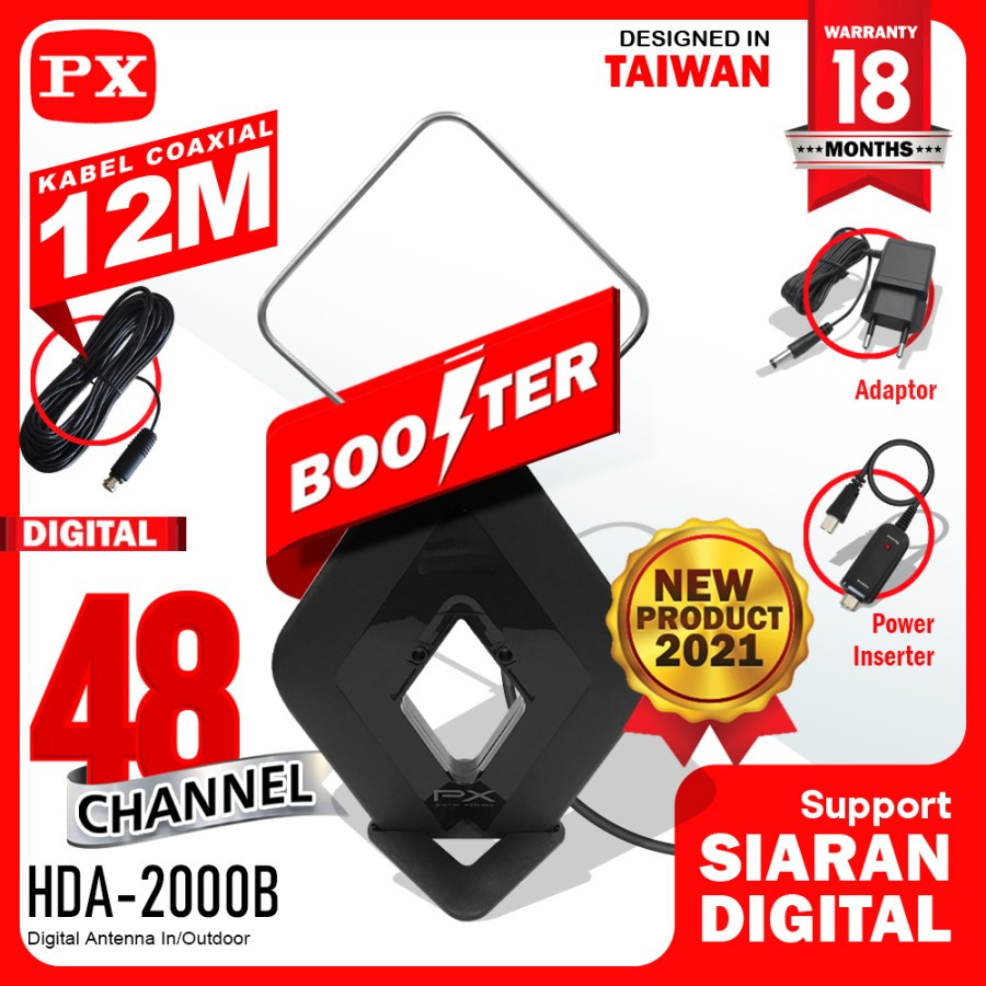 PX Antena TV Digital Analog IN/OUT Booster+Kabel 12M HDA2000B