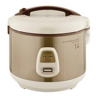 Rice Cooker